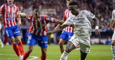 ريال مدريد وأتلتيكو