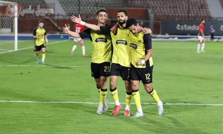وادي دجلة