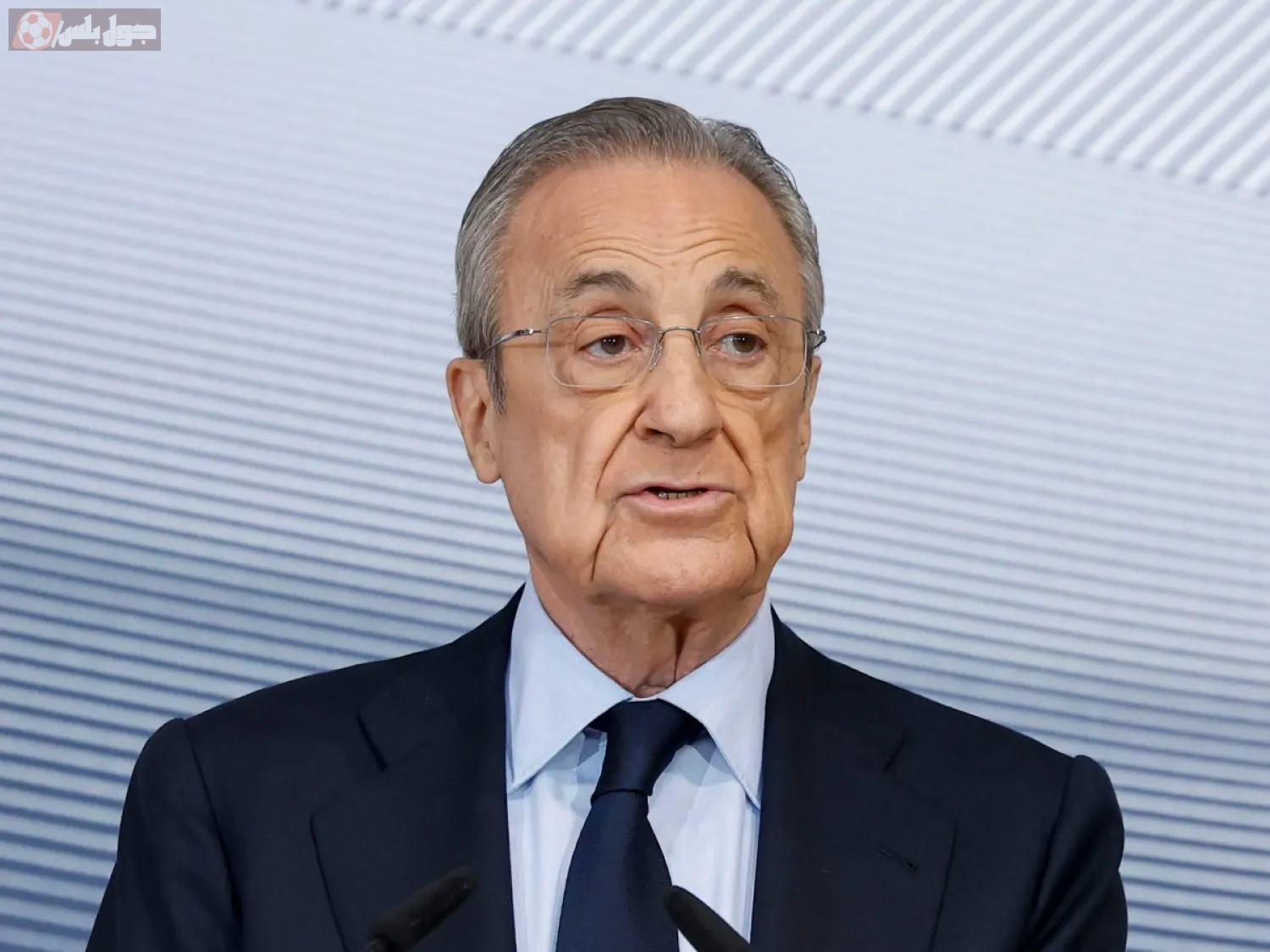 فلورنتينو بيريز