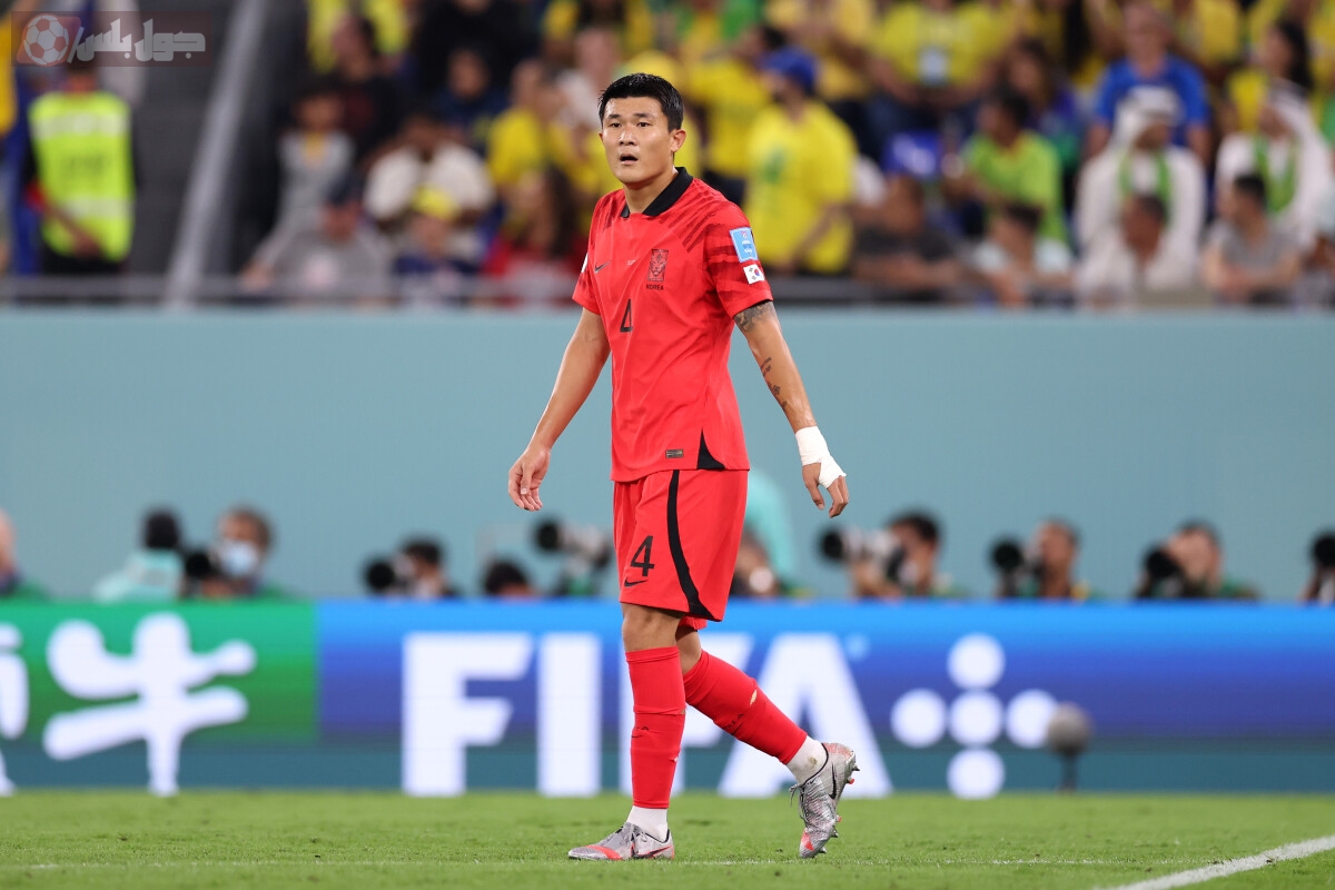 كيم مين جاي