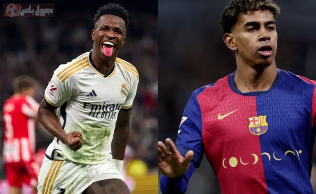 فينيسيوس ولامين