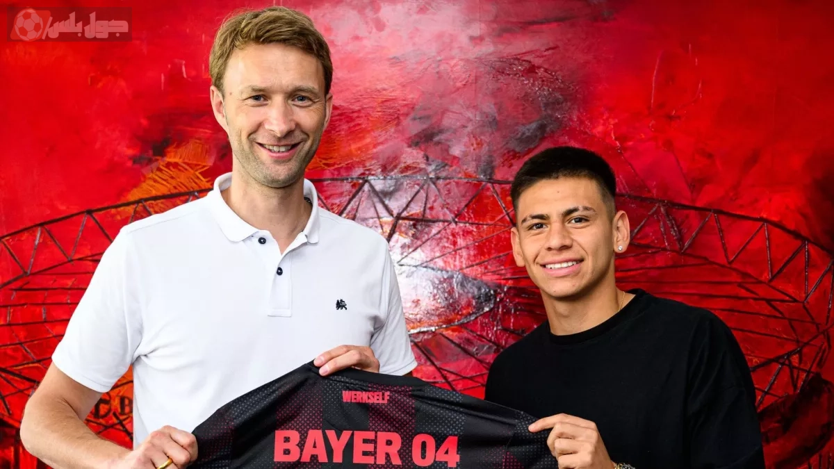 كلاوديو إيشيفيري