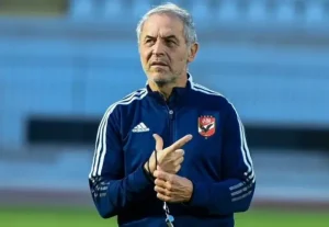 وزارة الرياضة توضح موقفها من راتب كولر لنادي الأهلي عبر في الجول