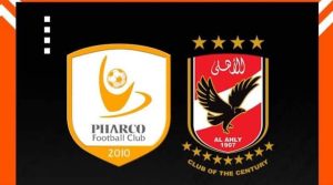 أشرف صبحي يراقب تجهيزات استاد القاهرة قبل قمة الأهلي وفاركو