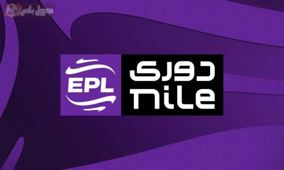 صفقات الأندية المصرية