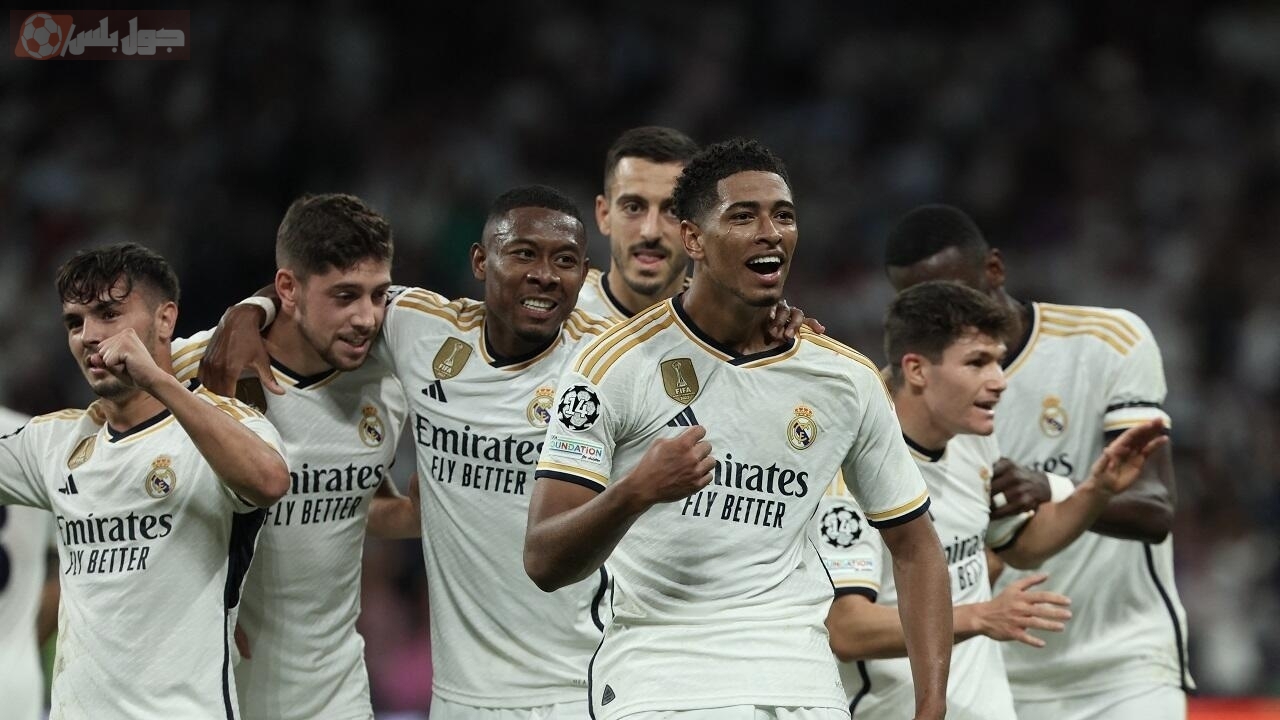 ارباح ريال مدريد من الاكاديمية