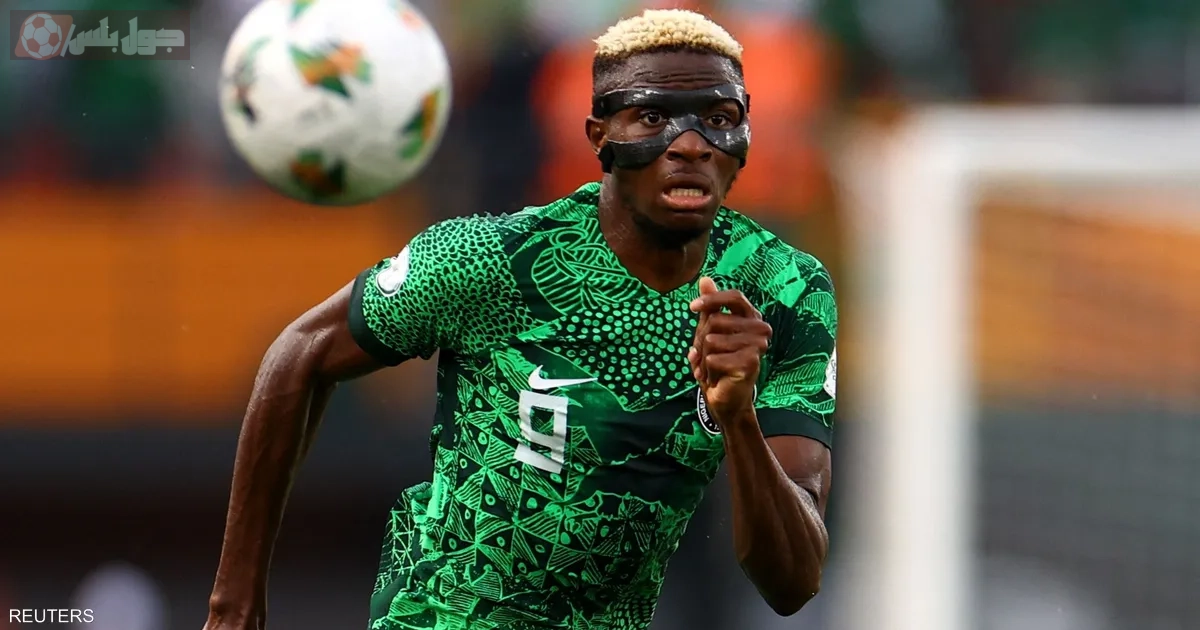 فيكتور اوسيمين