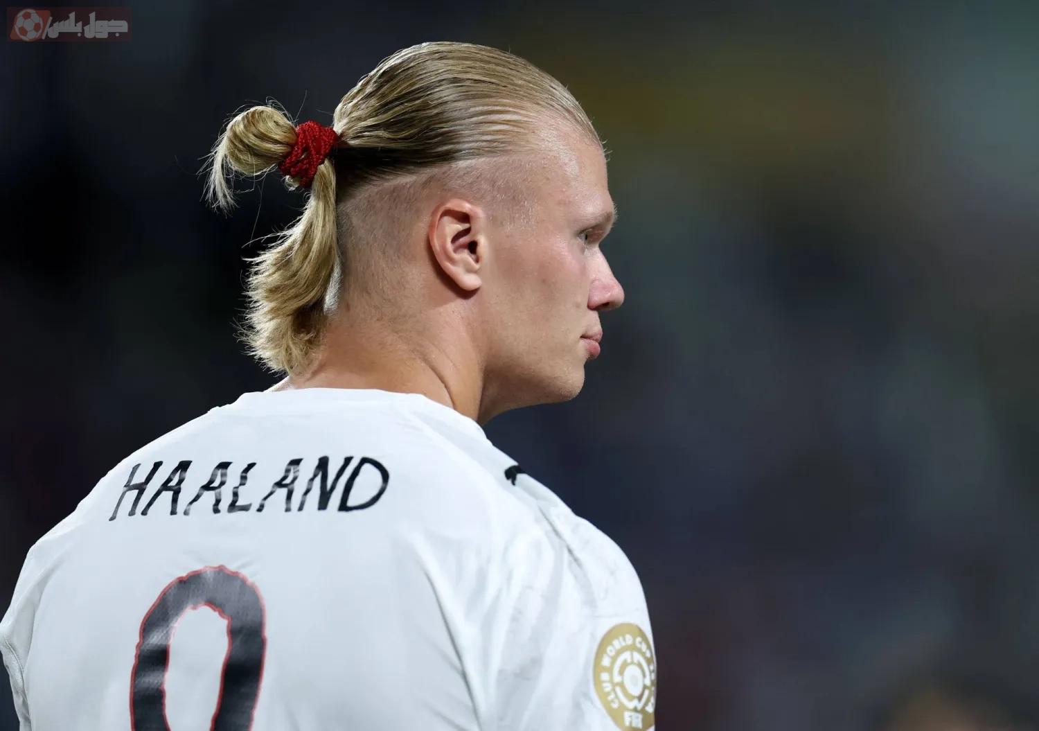 إيرلينغ هالاند