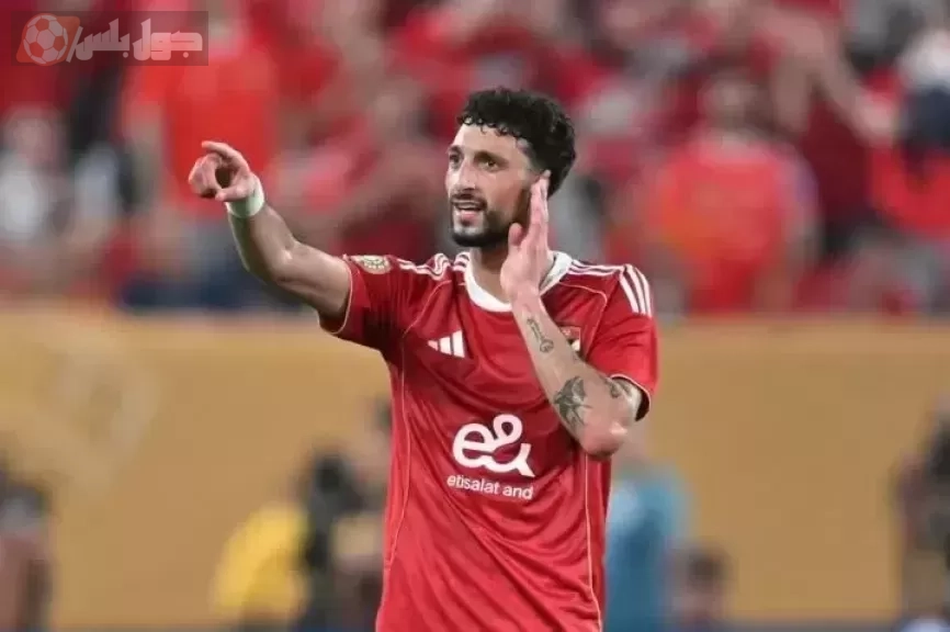 وسام أبو علي يودع الأهلي بحفاوة رغم انتقاله لكولومبوس كرو الأمريكي