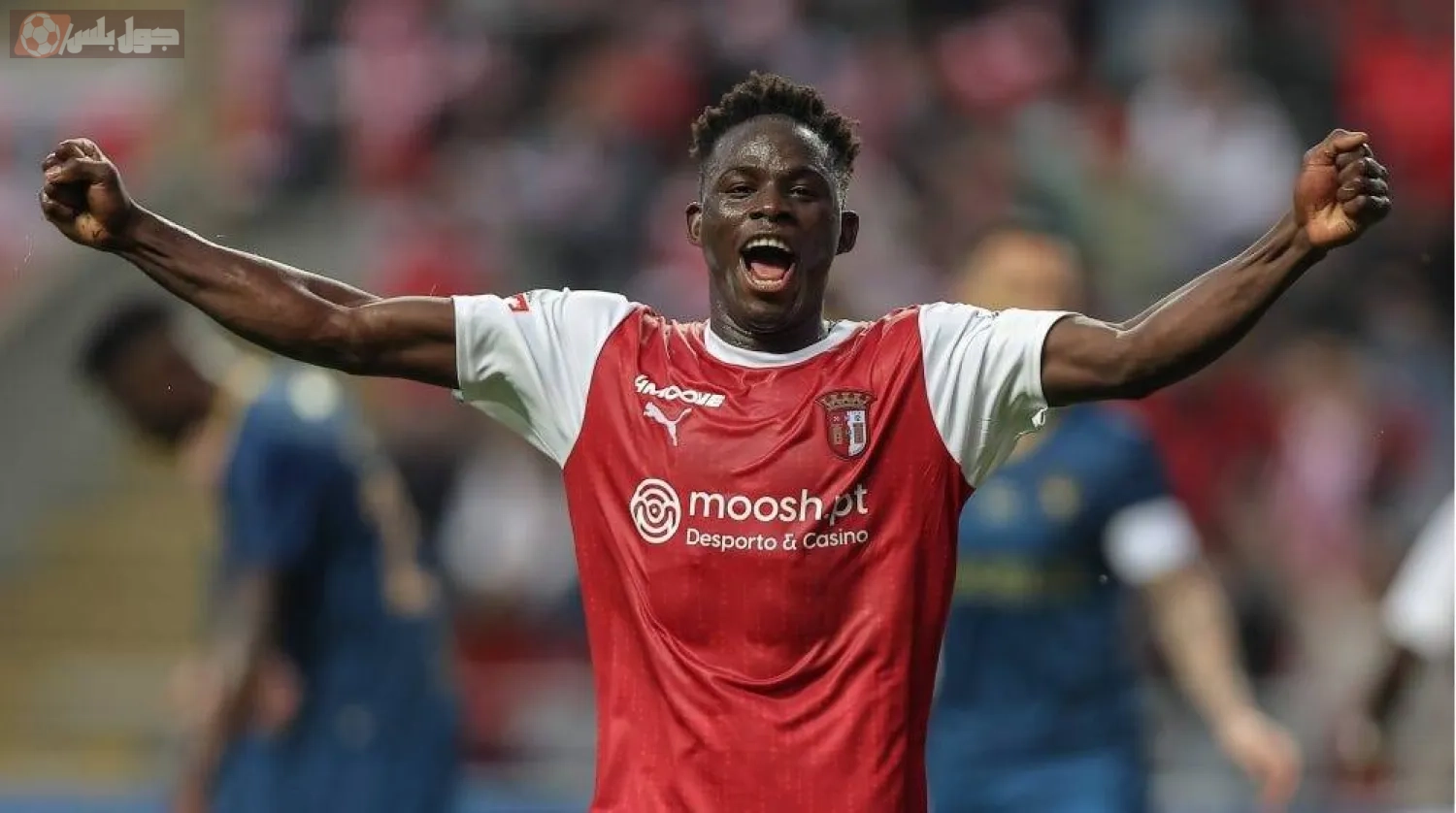 روجر فيرنانديز