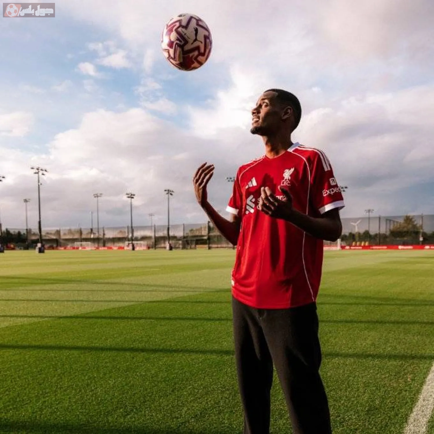 ألكسندر إيزاك