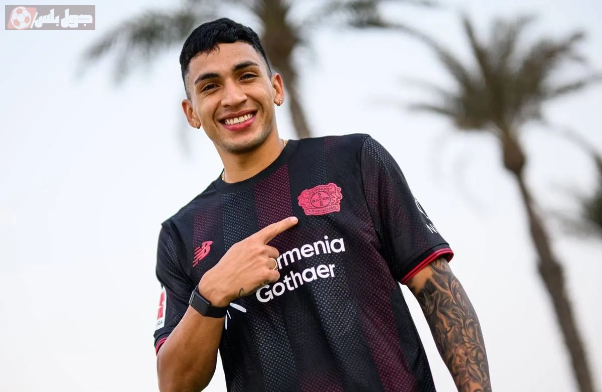 عبد الحميد آيت بودلال