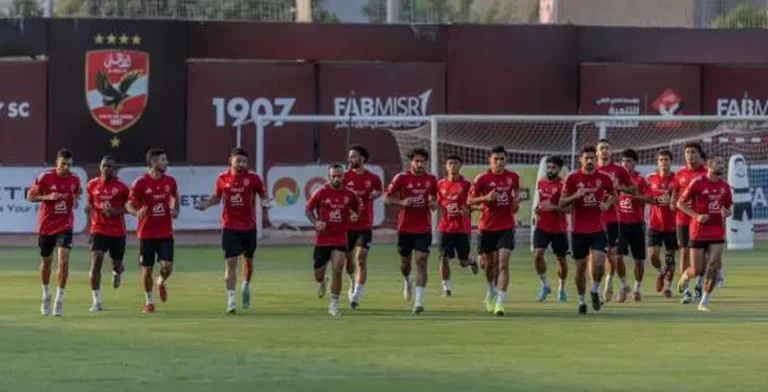 الأهلي يختتم تدريباته استعداداً لمواجهة سيراميكا في الدوري الممتاز