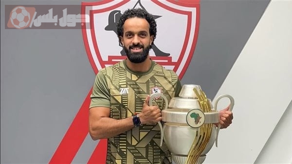 علاء رجب يعلن رحيله عن الزمالك قبل مواجهة المصري في الدوري