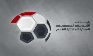 عقوبات الجولة الخامسة من الدوري المصري: إيقاف الونش 3 مباريات وتغريم الأهلي