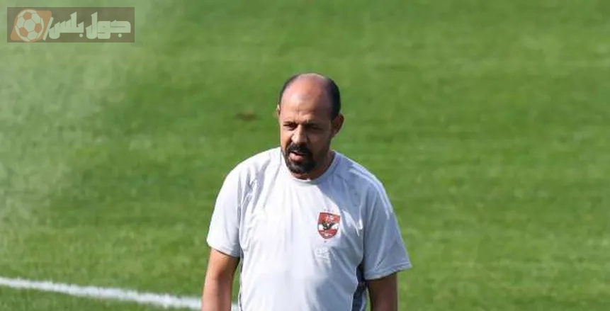 عماد النحاس