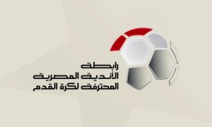 رابطة الأندية توقف الونش 3 مباريات وتوضح الفارق مع عقوبة محمد هاني