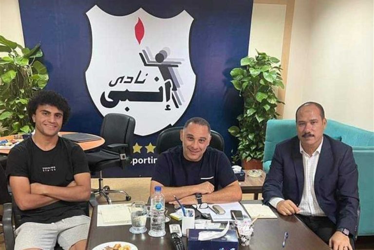 إنبي يجتمع مع مودي ناصر لتجديد التعاقد قبل نهاية الموسم