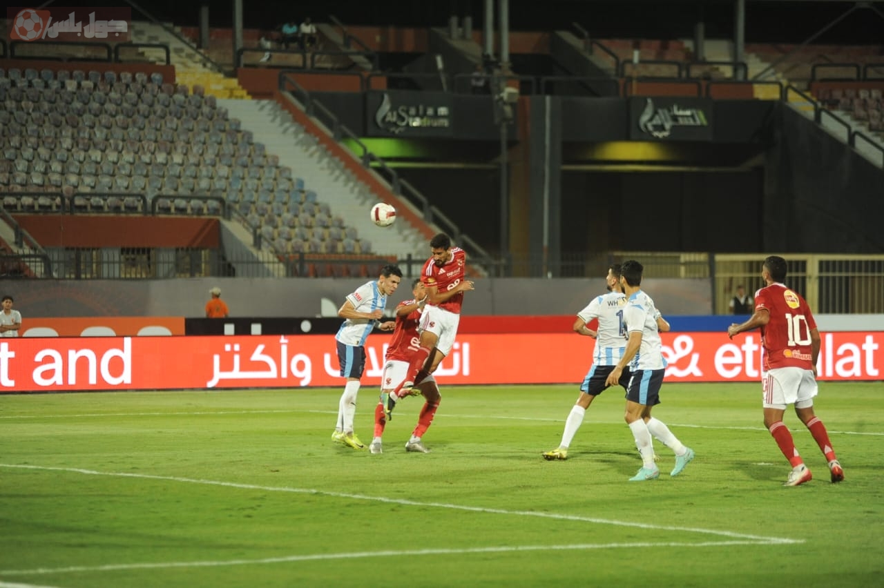 رابطة الأندية تغرم الأهلي 150 ألف جنيه