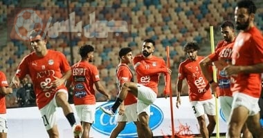 ساعات تفصل مصر عن مواجهة إثيوبيا في تصفيات كأس العالم 2026