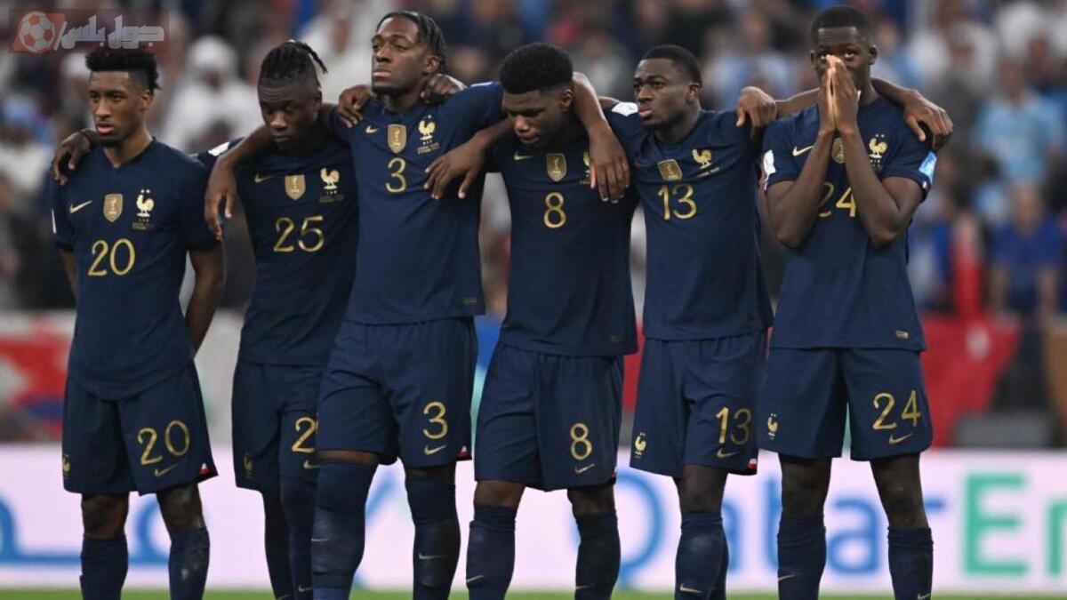 منتخب فرنسا