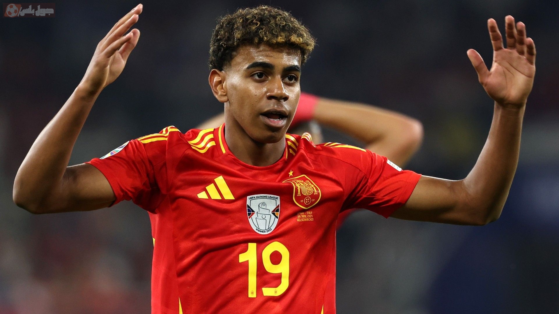 لامين يامال