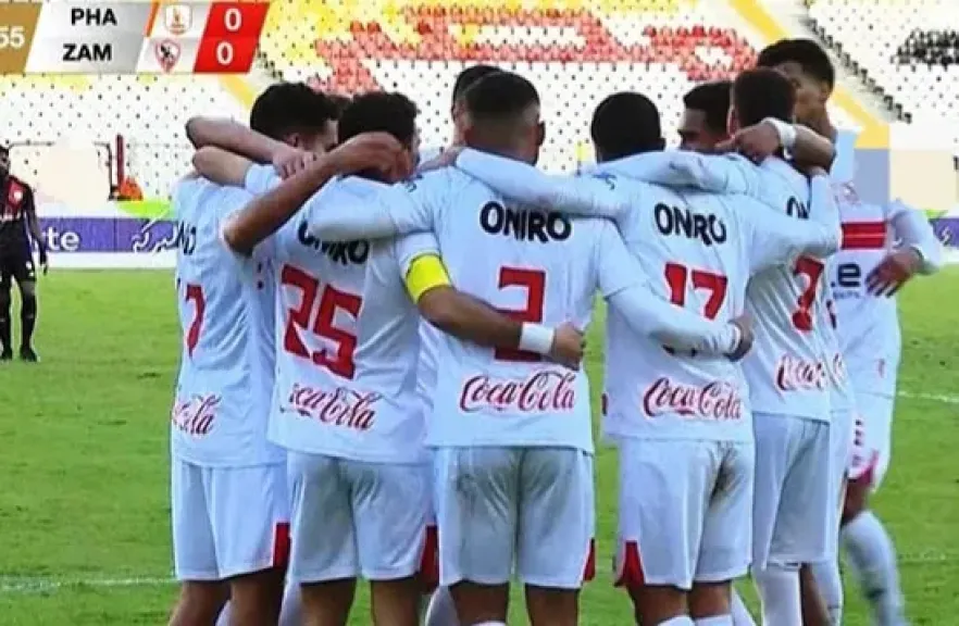 مواعيد مباريات الزمالك والاسماعيلي اليوم