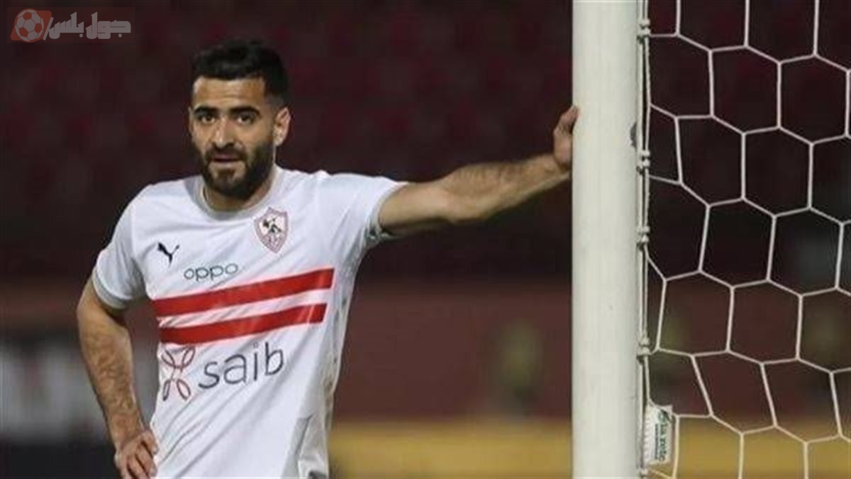 حمزة المثلوثي