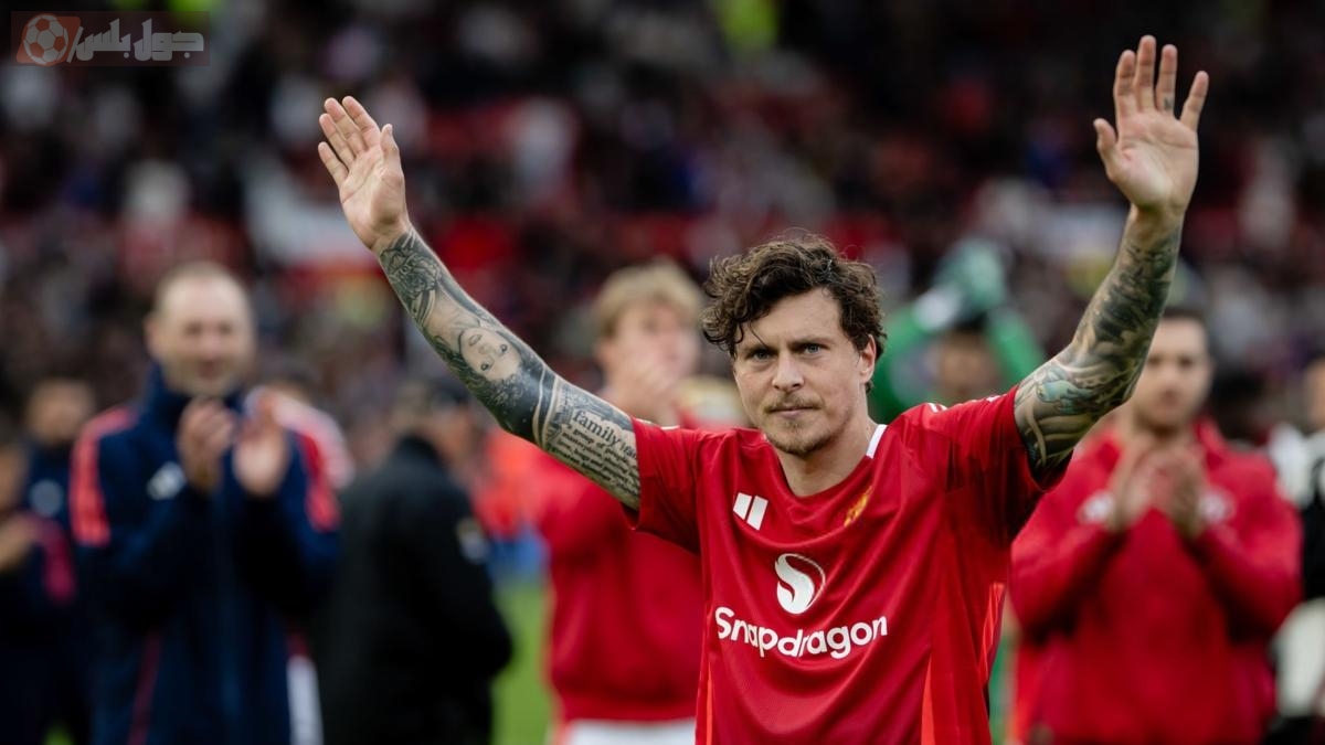 فيكتور ليندلوف