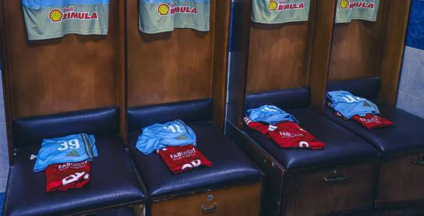 الاهلي يرتدي القميص الثالث امام حرس الحدود