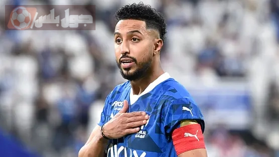 سالم الدوسري يتصدر فانتازي دوري أبطال آسيا لموسم 2024/25