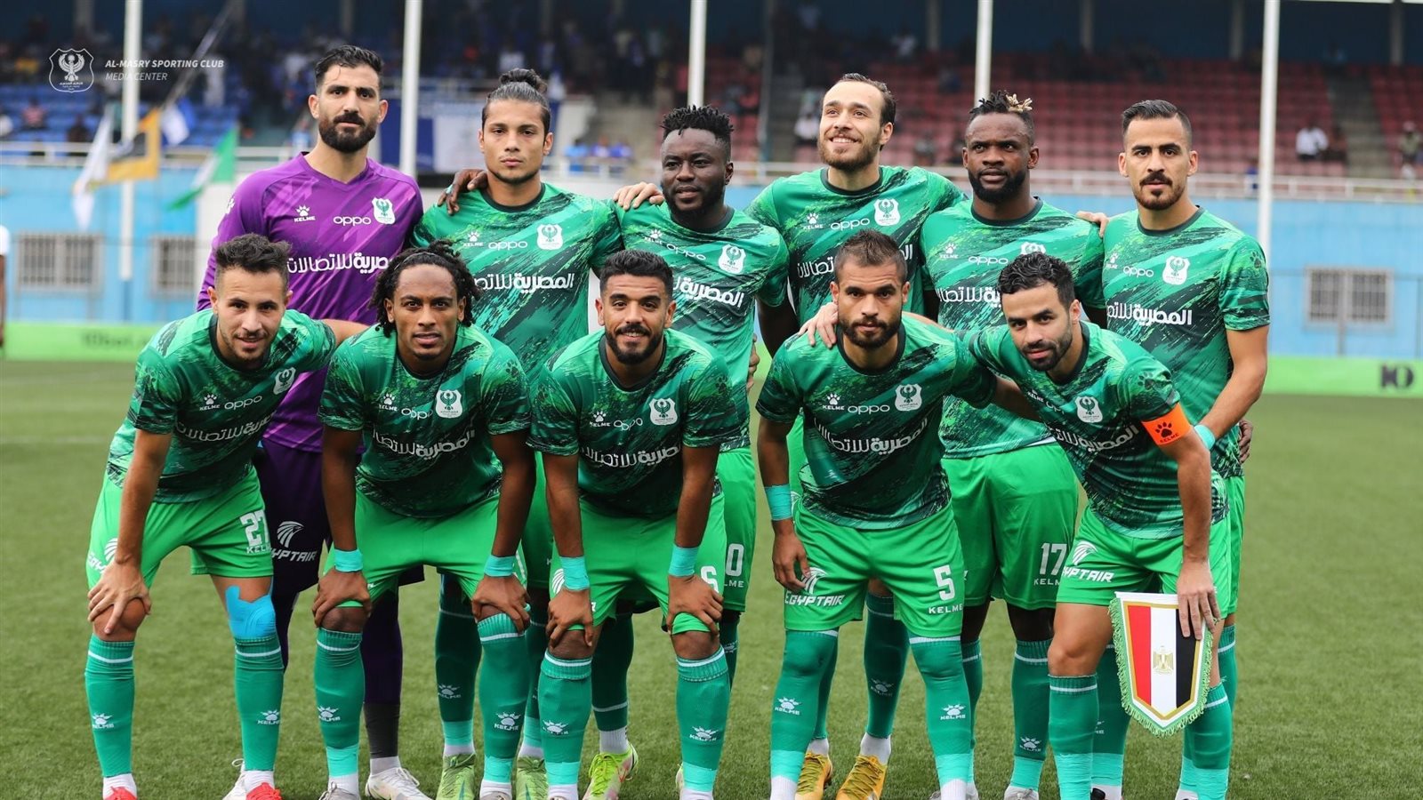 المصري البورسعيدي ضد غزل المحلة