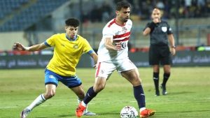 تشكيل الزمالك أمام الإسماعيلي.. فيريرا يثبت التشكيل واستمرار غياب بانزا
