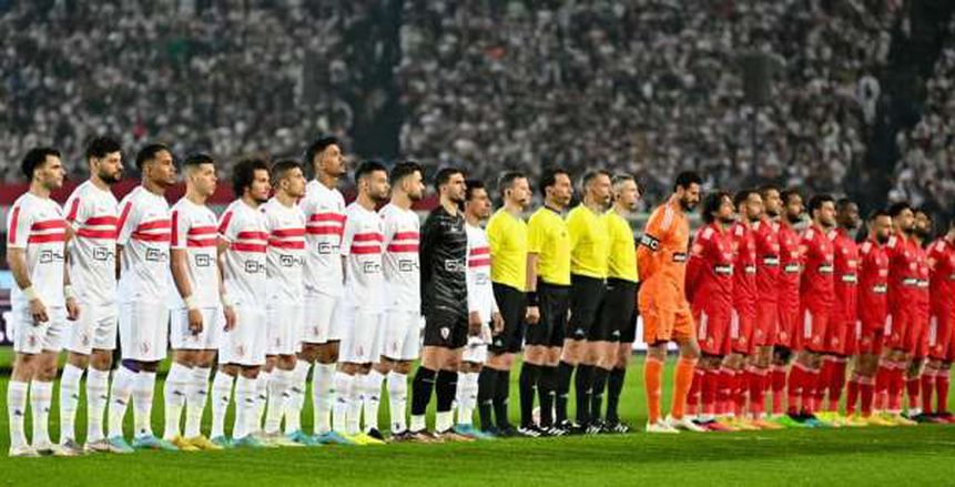 مباراة الاهلي والزمالك الجولة التاسعة