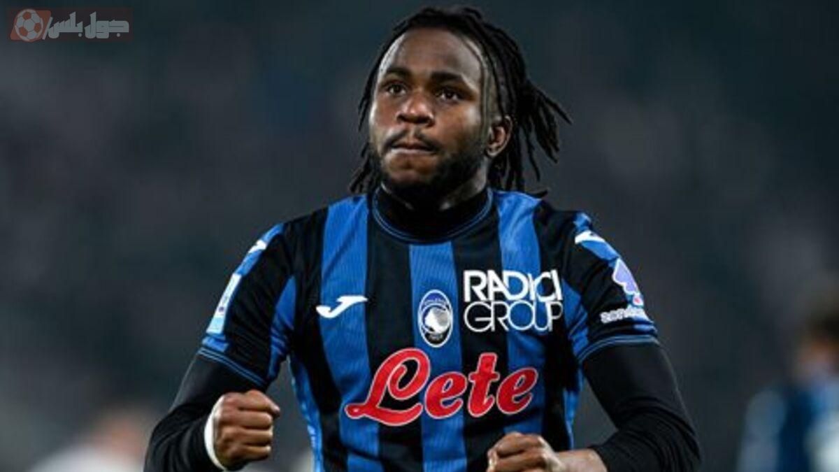 أديمولا لوكمان