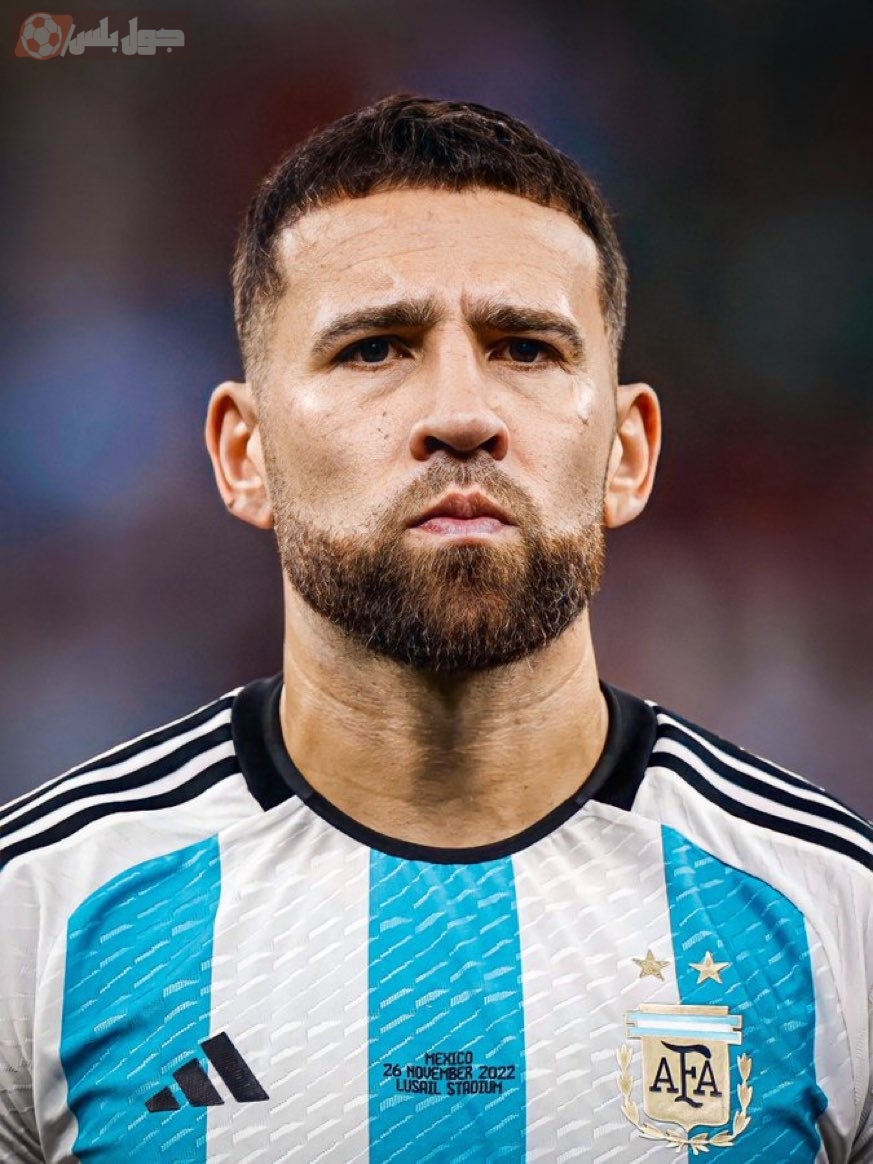 نيكولاس أوتامندي