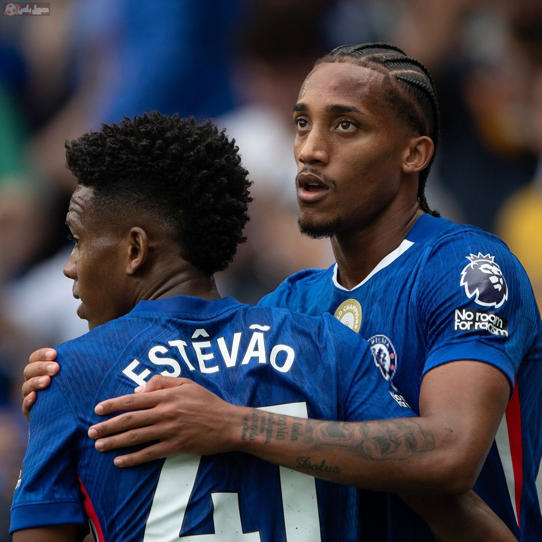 استيفاو و جواو بيدرو