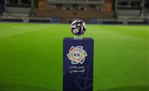 الرقابة المالية تحرم أندية الدوري السعودي من آخر أيام الميركاتو