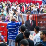 موعد انتخابات مجلس ادارة الاهلي 2025