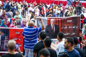 الأهلي يعلن موعد فتح باب الترشح لانتخابات مجلس الإدارة