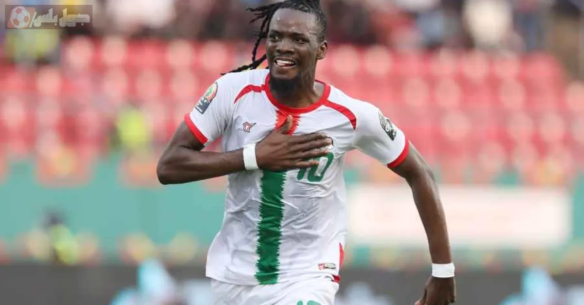 بوركينا فاسو تكتسح جيبوتي