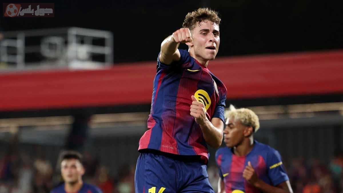 فيرمين لوبيز