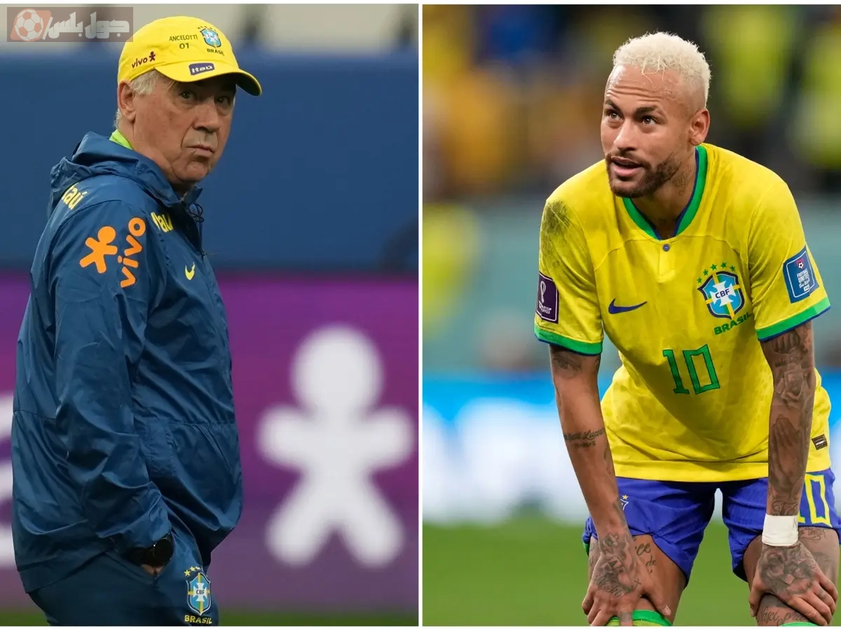 تصريحات كارلو انشيلوتي عن نيمار