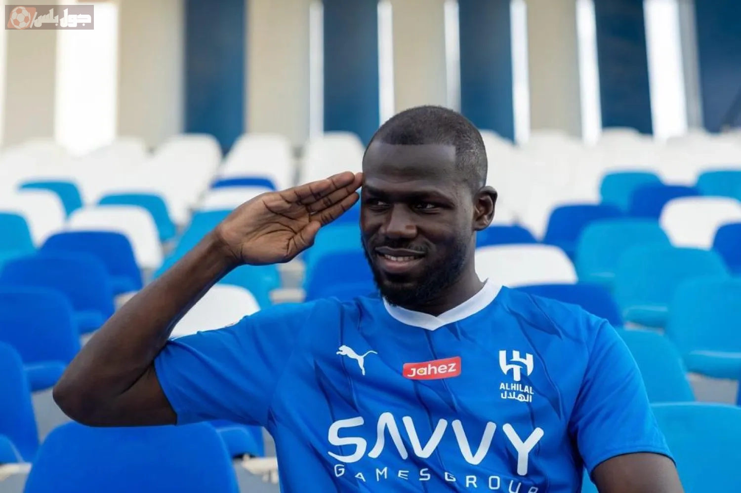 خاليدو كوليبالي