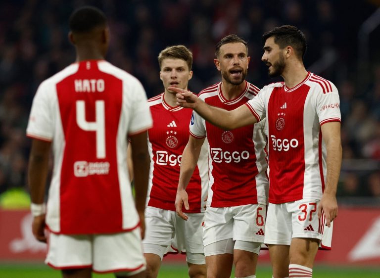 دوري أبطال أوروبا.. تشكيل أياكس أمام إنتر ميلان في الجولة الأولى