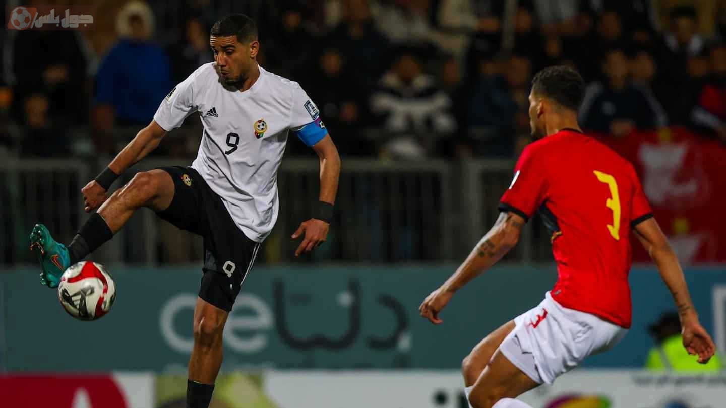 ليبيا ضد انجولا