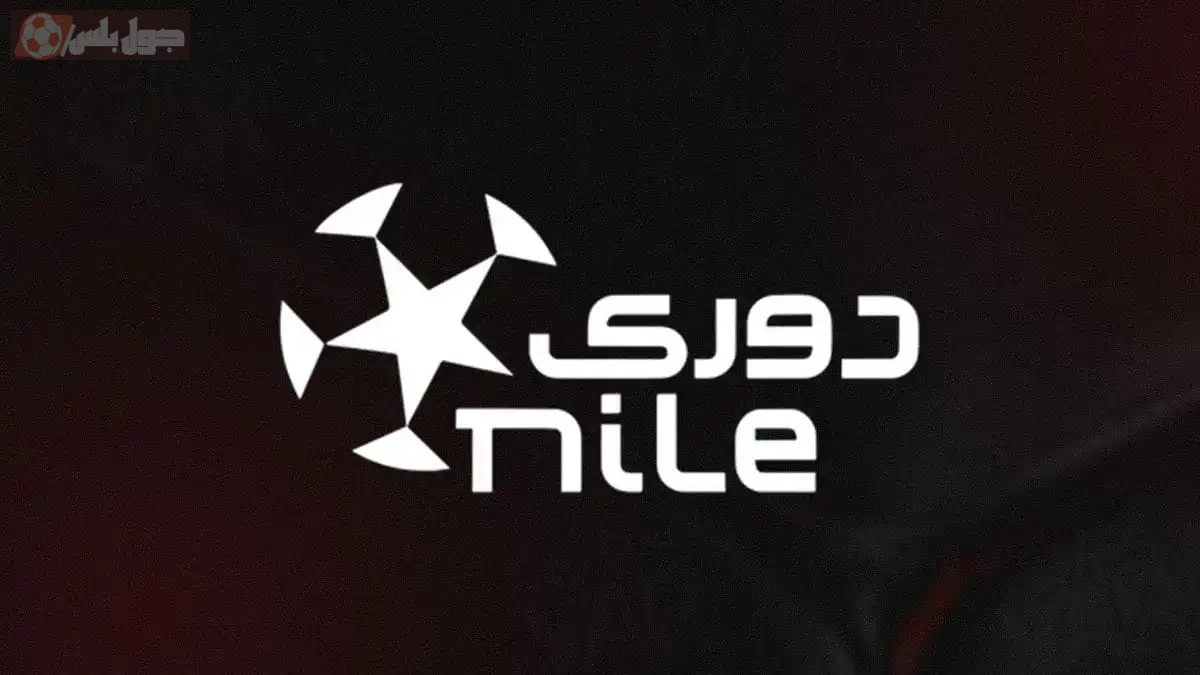 مباريات الجولة السادسة في الدوري المصري