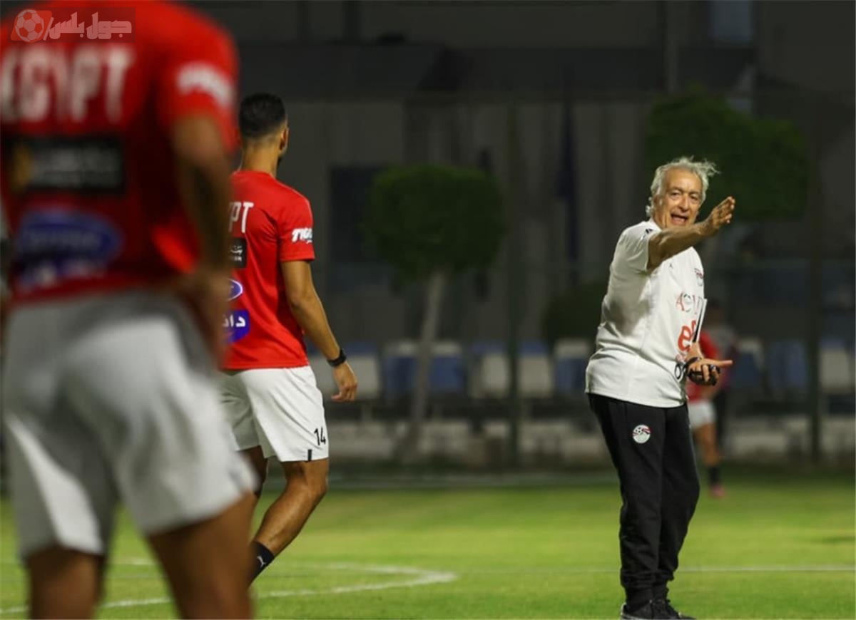 منتخب مصر الثاني