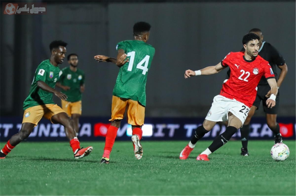 منتخب إثيوبيا