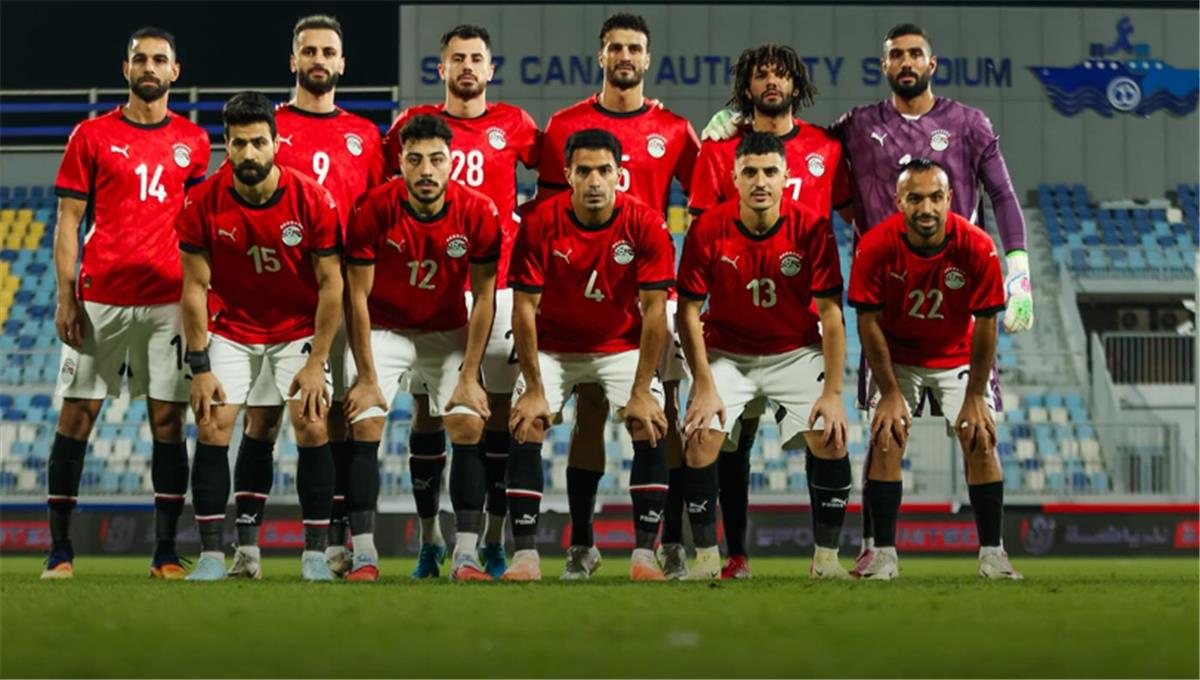 تشكيل منتخب مصر الثاني اليوم